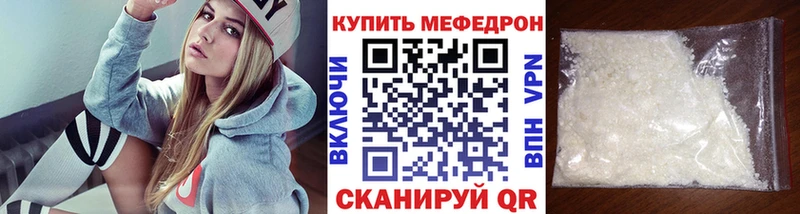 Как найти закладки Валдай КОКАИН  ГАШИШ 
