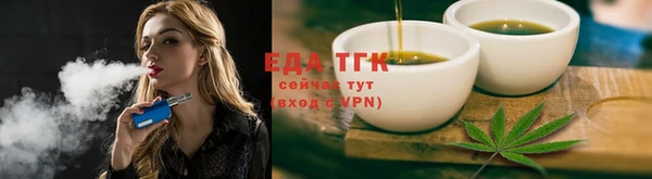 гашик Баксан