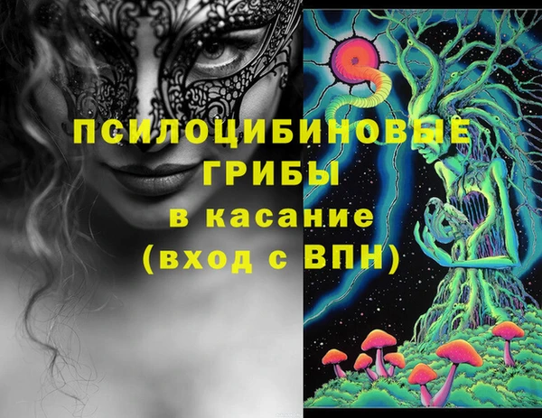 mdma Аркадак
