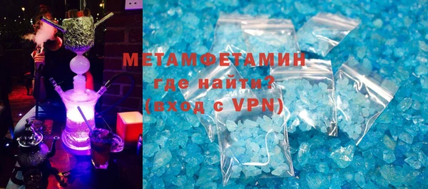 ПСИЛОЦИБИНОВЫЕ ГРИБЫ Балабаново