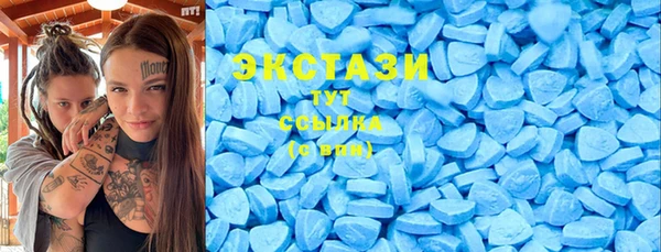 гашик Баксан