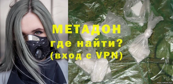 хмурый Жердевка