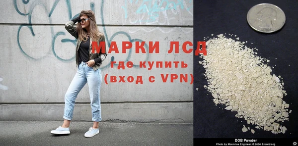 гашик Баксан