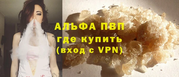 гашик Баксан