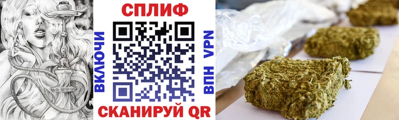кракен ССЫЛКА  Валдай  МАРИХУАНА семена 